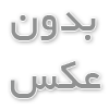 گلکسی واچ 4 کلاسیک چه مزایایی دارد؟